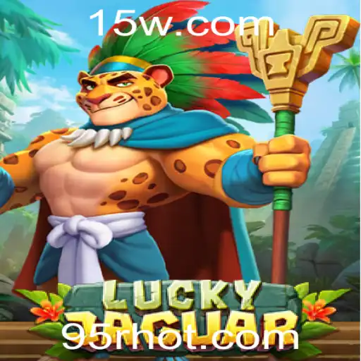 Descubra LuckyJaguar: O Jogo de Estratégia e Sorte Que Conquista o Mundo
